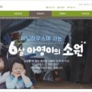 아영하우스 네이버블로그