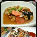 남경전복 이미지