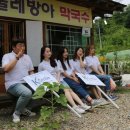 미소피아 이미지