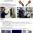 상업용 90 이미지