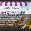 사가치킨 이미지