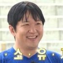 금화왕돈까스 발산역점