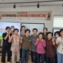 남구-1 이미지