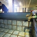 추풍령면 행복목욕탕 이미지