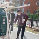 두암2동 주민센터 선데이뉴스신문