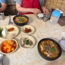 나우커피 여수신월점 | 성시경 먹을텐데 · 허영만 백반기행 국밥 맛집, 여수 ‘나진국밥’ 본점 솔직 후기 (주차, 웨이팅 꿀팁)