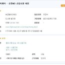 (주)포탈하이웨이 이미지