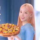 청년피자 이미지