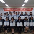 광주광역시일·가정양립지원본부 이미지