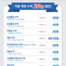 본척척재활의학과의원 이미지