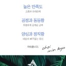 KOREA PT(코리아 피티) 이미지