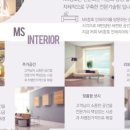 후석로 이미지