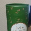 스윗그린 이미지