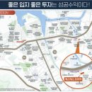 신현자동차공업사 이미지