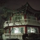 미주아파트경로당 이미지