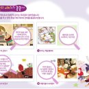 창작고래 이미지