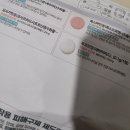 더클래식약국 이미지