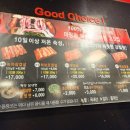 들창코 본점 이미지