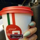 미항1급자동차공업사 이미지