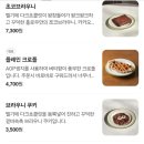 카페홀로우