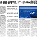 더카카오