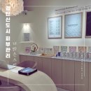 검단신도시 에스테틱 원당동피부관리 찾으신다면 더맑은스킨으로