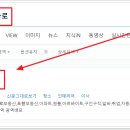 대잠홀 연습실 이미지