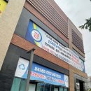 새천지약국 이미지