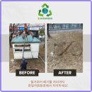 한일자원 | 전주폐기물 처리, 한일자원환경의 신속하고 친절한 서비스 경험