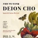 경기아트센터 소극장 이미지