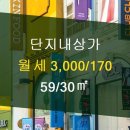 신월동170 이미지