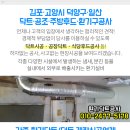 밝은마을정신건강의학과의원 이미지