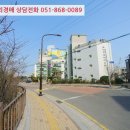 동남로얄빌라 네이버블로그