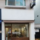 두시커피 - 수원시 권선구 매실로 51 | 대전 어은동 포근한 분위기의 카페 비바두시 커피 스탠드