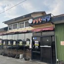 섭지코지 맛집, 제주도 보말칼국수 먹기 좋은 푸짐한식당 후기