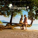 좋은여행사 이미지