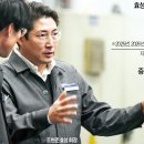 효성볼트 한국경제