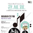 이석영뉴미디어도서관 1층 이미지