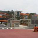 새미래초등학교 이미지