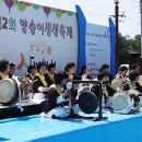 부여양송이마을 이미지