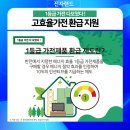 으뜸PC랜드 네이버블로그