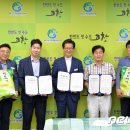 한결축산유통 이미지