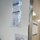 위니아서비스서대전점 이미지