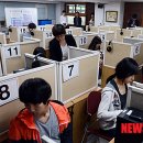 함백여고 뉴시스