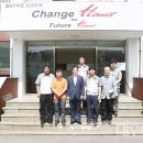 신한일