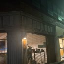 남천주유소 이미지