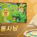 히어로PC 이미지