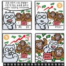 (유)태광산업 이미지