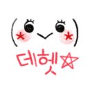 코오롱하늘채2차 정문 앞 이미지