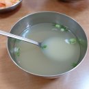 북청밀면 이미지